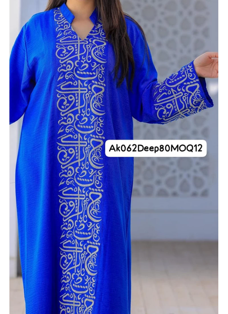 Delilah Jalabiyat (MOQ 12 PCS)