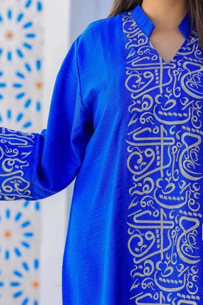 Delilah Jalabiyat (MOQ 12 PCS)