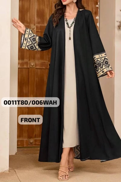  Aliyah Abaya (MOQ 6)