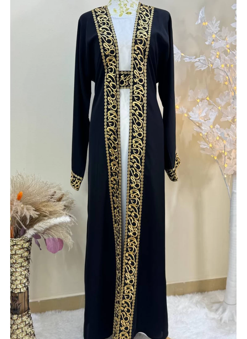(MOQ 6 PCS) Gonca Abaya