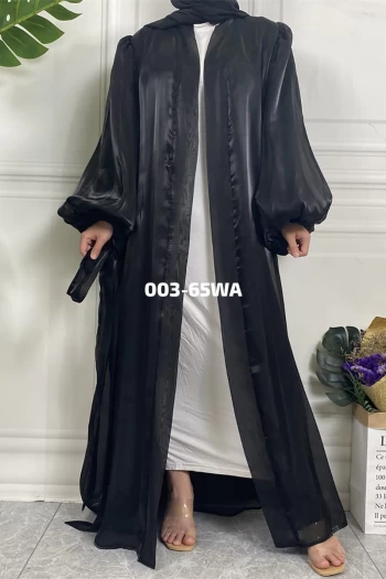 Almaz Abaya (MOQ 6 PCS)