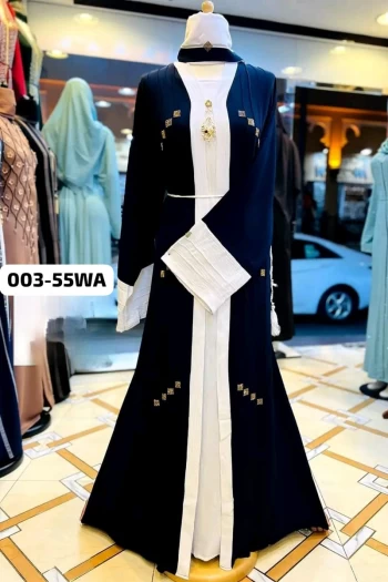 (MOQ 6 PCS) Aira Abaya 