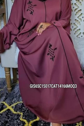 (MOQ 6 PCS) Nimrah Abaya