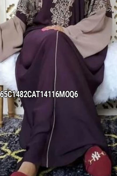 (MOQ 6 PCS) Nashrah Abaya