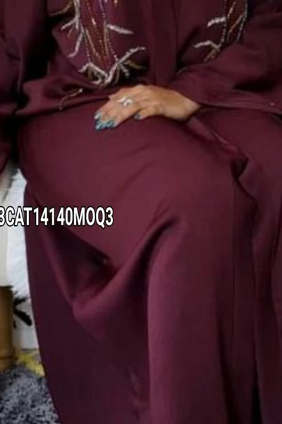 (MOQ 6 PCS) Nawar Abaya
