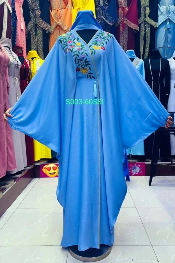 (MOQ 3 PCS) Masahir Abaya