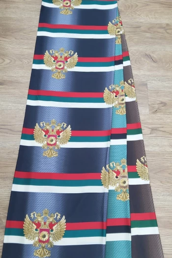 Devon-Shire Printed Fabric