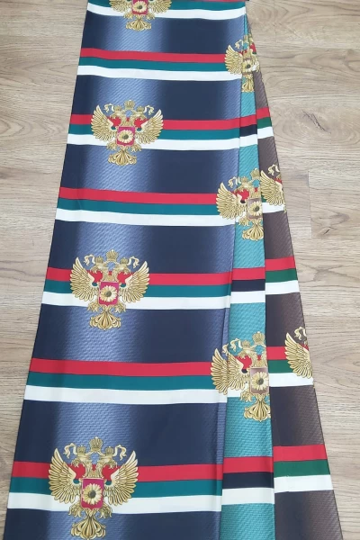 Devon-Shire Printed Fabric