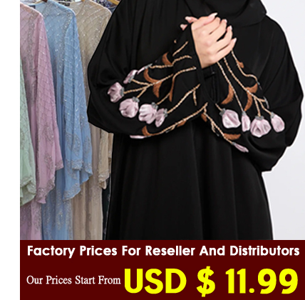 Gulf Islamic Store